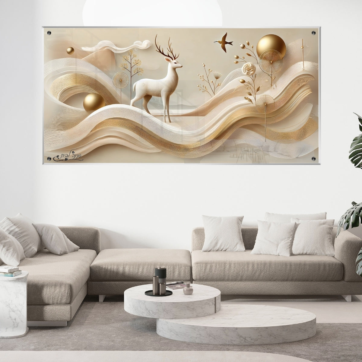 תמונות זכוכית אמנותיות, משדרגות את עיצוב הפנים. מעניקות עומק ותחכום לכל עיצוב פנים.