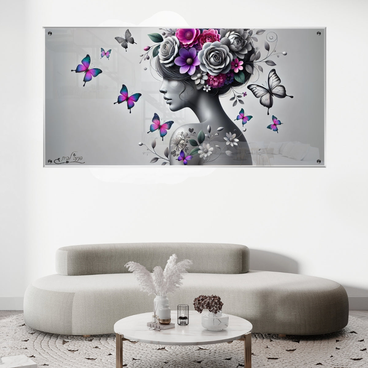 תמונות מודפסות על זכוכית בעיצוב ייחודי, מוסיפות טאץ' יוקרתי לכל קיר. יוצרות אווירה חמימה ואלגנטית בבית.