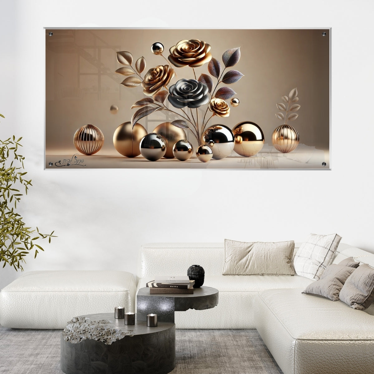 אומנות מודרנית על זכוכית, מוסיפות טאץ' יוקרתי לכל קיר. מעניקות עומק ותחכום לכל עיצוב פנים.