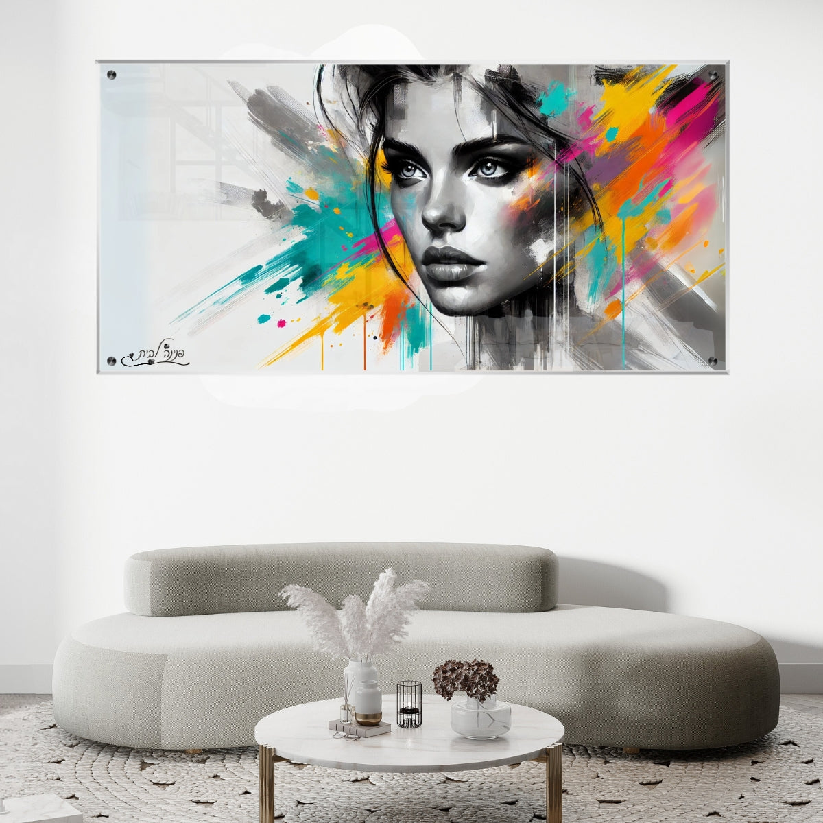 אומנות מודרנית על זכוכית, מוסיפות טאץ' יוקרתי לכל קיר. יוצרות אווירה חמימה ואלגנטית בבית.