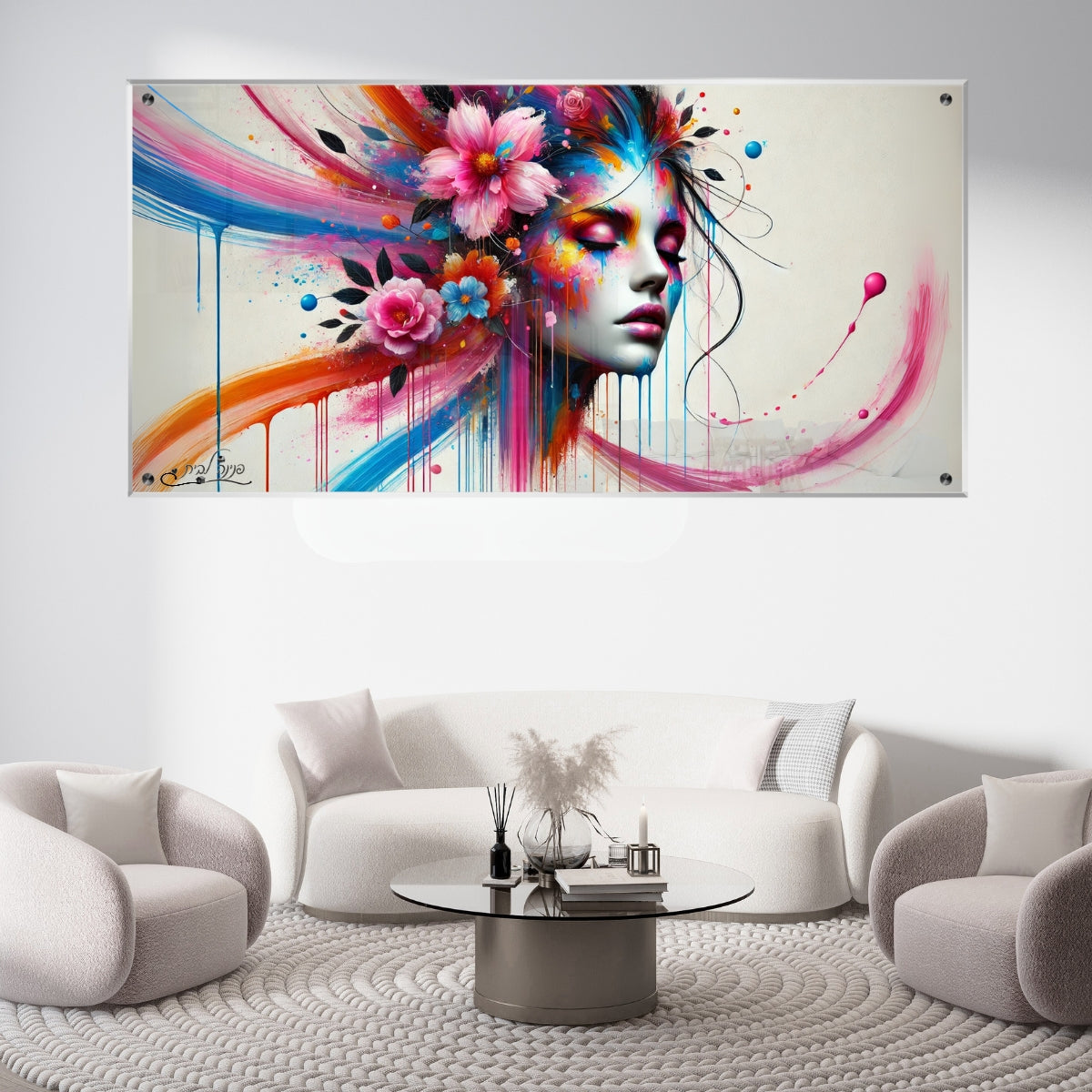 אומנות מודרנית על זכוכית, משדרגות את עיצוב הפנים. משלבות איכות הדפסה גבוהה עם זכוכית יוקרתית.