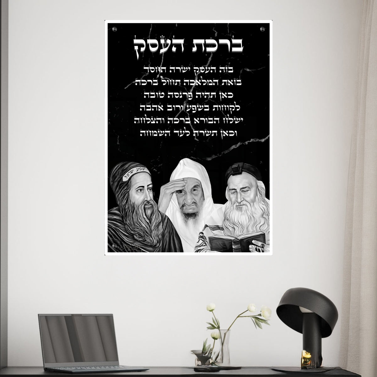 תמונות מודפסות על זכוכית בעיצוב ייחודי, מעוצבות בהשראת אמנות מודרנית. משלבות איכות הדפסה גבוהה עם זכוכית יוקרתית.