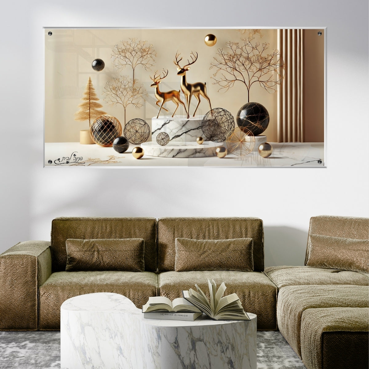 תמונות מודפסות על זכוכית בעיצוב ייחודי, יוצרות אווירה מיוחדת ואלגנטית. מוסיפות חן וייחודיות לכל חלל מגורים.