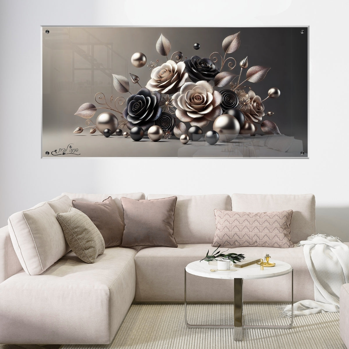 אומנות מודרנית על זכוכית, משדרגות את עיצוב הפנים. משלבות איכות הדפסה גבוהה עם זכוכית יוקרתית.