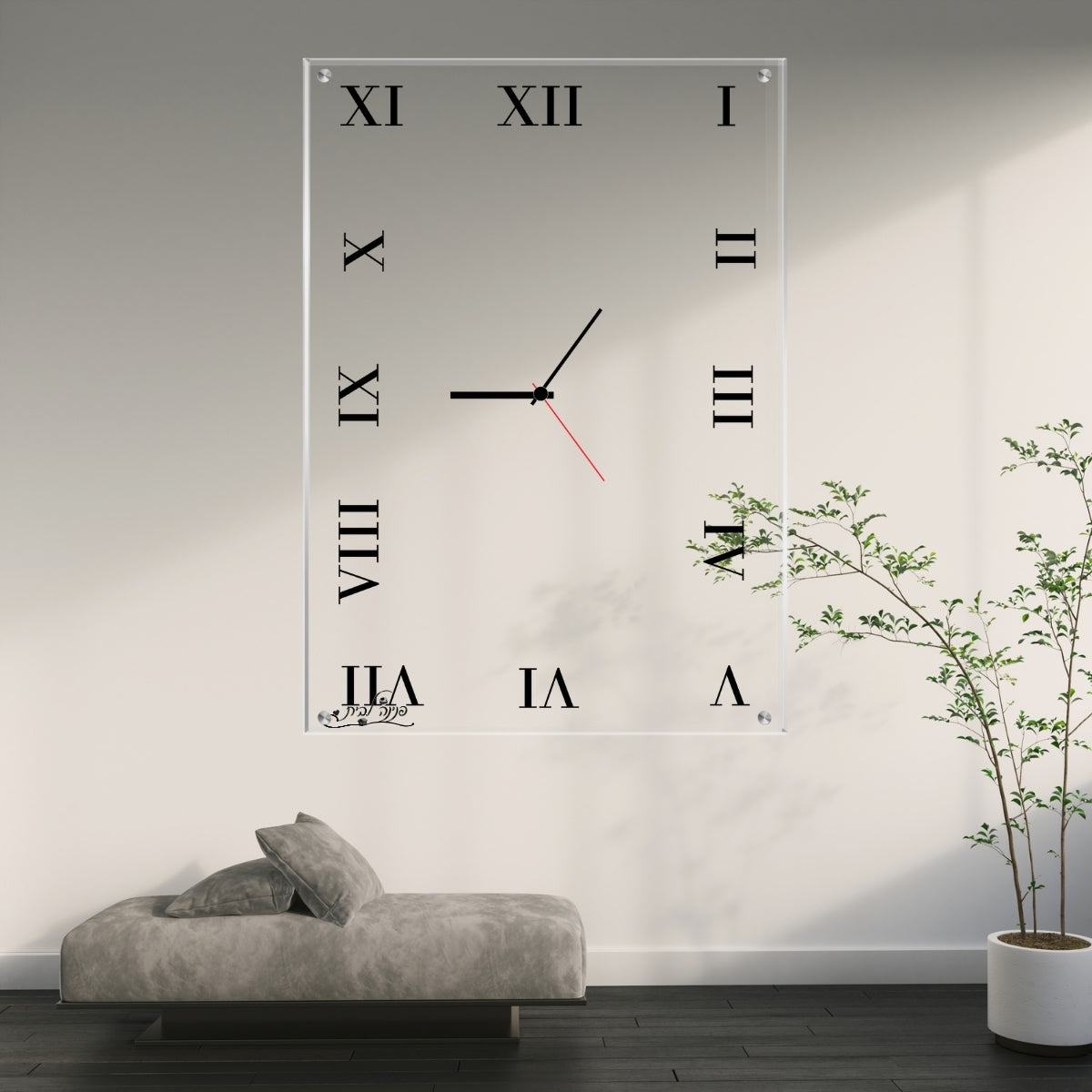 תמונות נוי בזכוכית מרהיבה, נבחרות בקפידה כדי לשדרג את עיצוב הבית. מוסיפות חן וייחודיות לכל חלל מגורים.