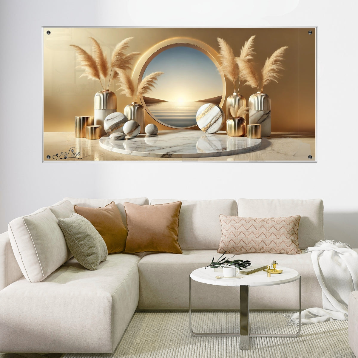 תמונות מודפסות על זכוכית בעיצוב ייחודי, מעוצבות בהשראת אמנות מודרנית. יוצרות אווירה חמימה ואלגנטית בבית.