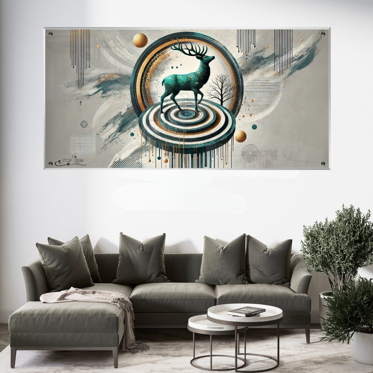 תמונות זכוכית מעוצבות, יוצרות אווירה מיוחדת ואלגנטית. יוצרות אווירה חמימה ואלגנטית בבית.