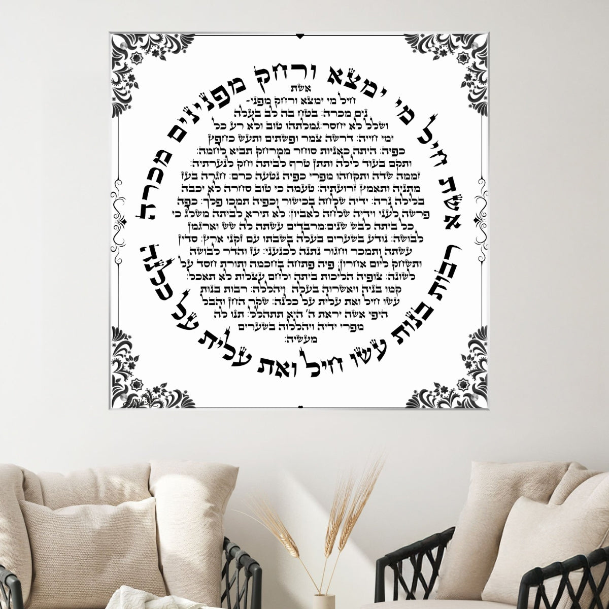 תמונות זכוכית מעוצבות, מוסיפות טאץ' יוקרתי לכל קיר. מתאימות לכל חלל – סלון, משרד או חדר שינה.