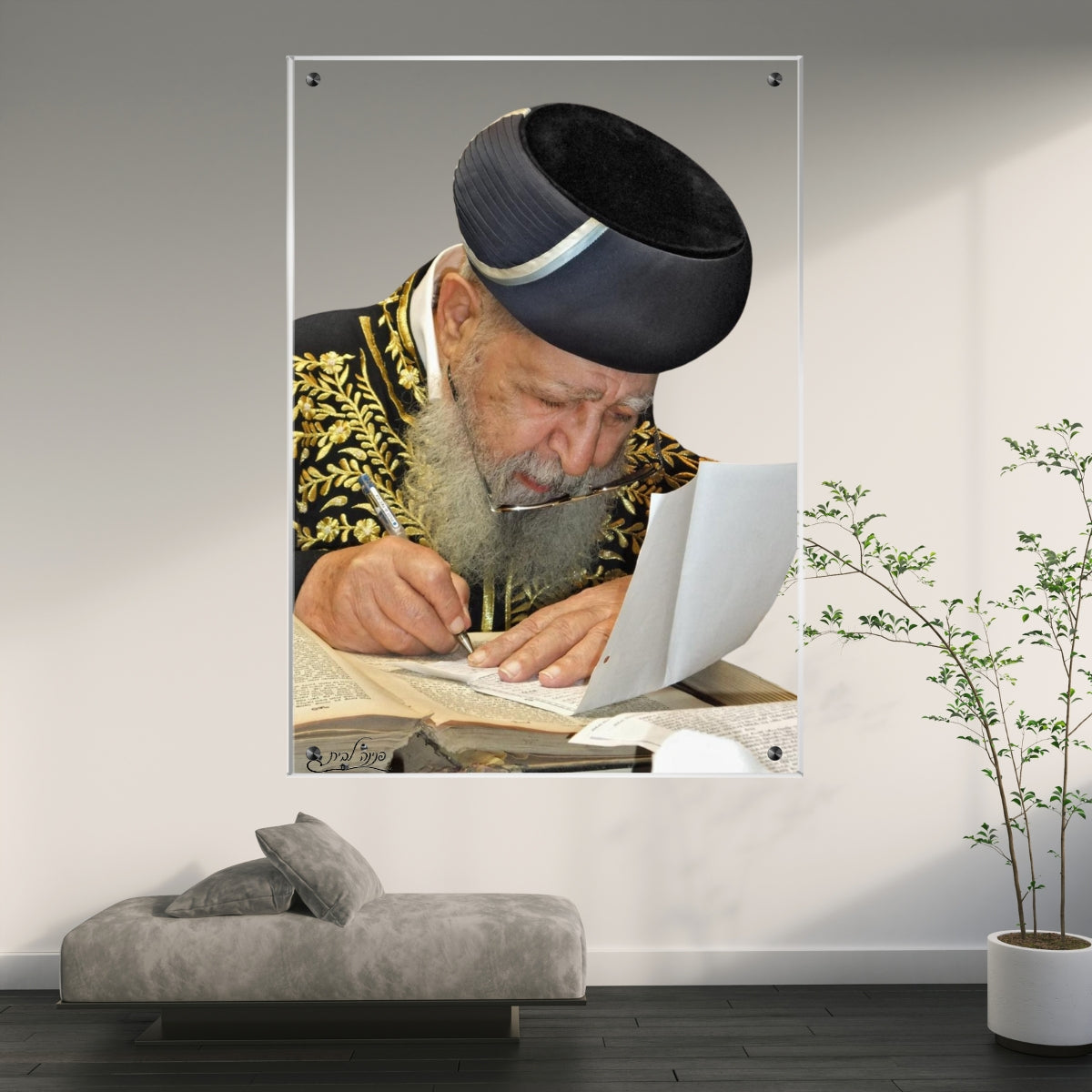 תמונות נוי בזכוכית מרהיבה, משדרגות את עיצוב הפנים. יוצרות אווירה חמימה ואלגנטית בבית.