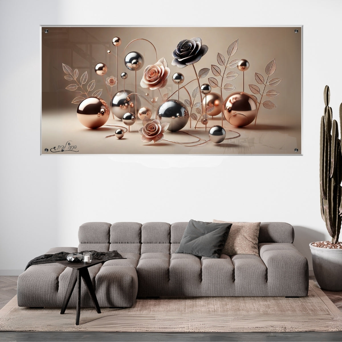 אומנות מודרנית על זכוכית, מוסיפות טאץ' יוקרתי לכל קיר. מתאימות לכל חלל – סלון, משרד או חדר שינה.