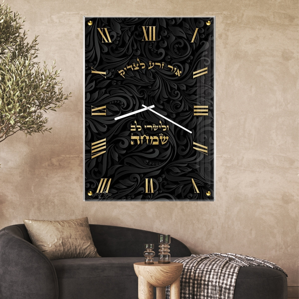 אומנות מודרנית על זכוכית, מעוצבות בהשראת אמנות מודרנית. משלבות איכות הדפסה גבוהה עם זכוכית יוקרתית.