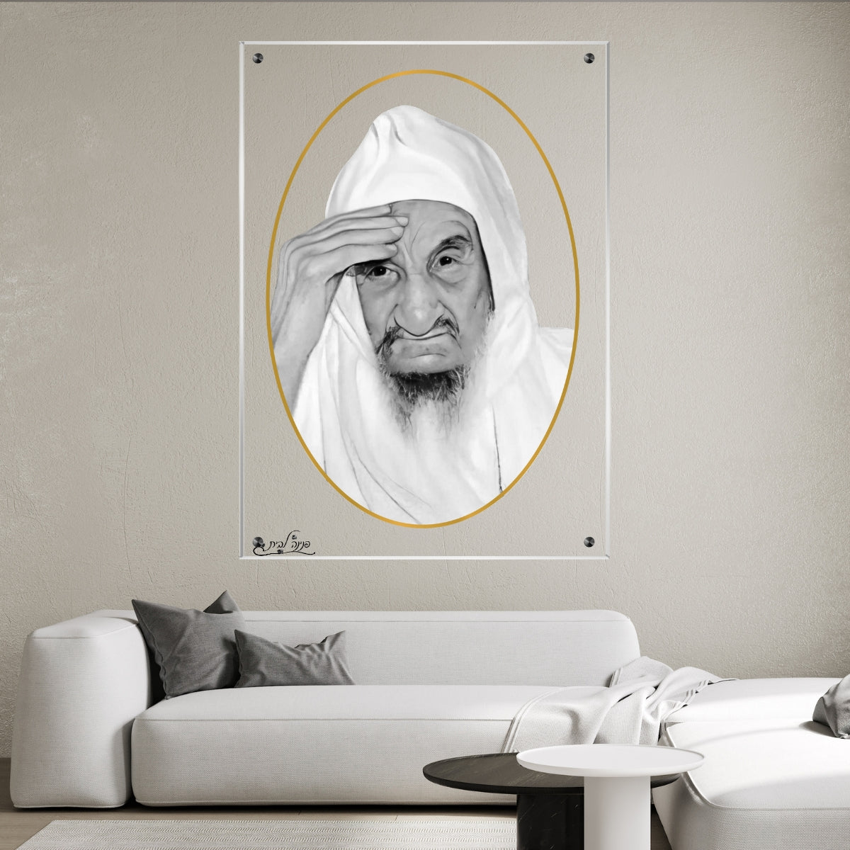 תמונות נוי בזכוכית מרהיבה, מוסיפות טאץ' יוקרתי לכל קיר. מעניקות עומק ותחכום לכל עיצוב פנים.