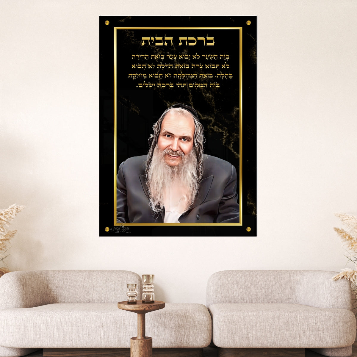 תמונות מודפסות על זכוכית בעיצוב ייחודי, יוצרות אווירה מיוחדת ואלגנטית. מתאימות לכל חלל – סלון, משרד או חדר שינה.