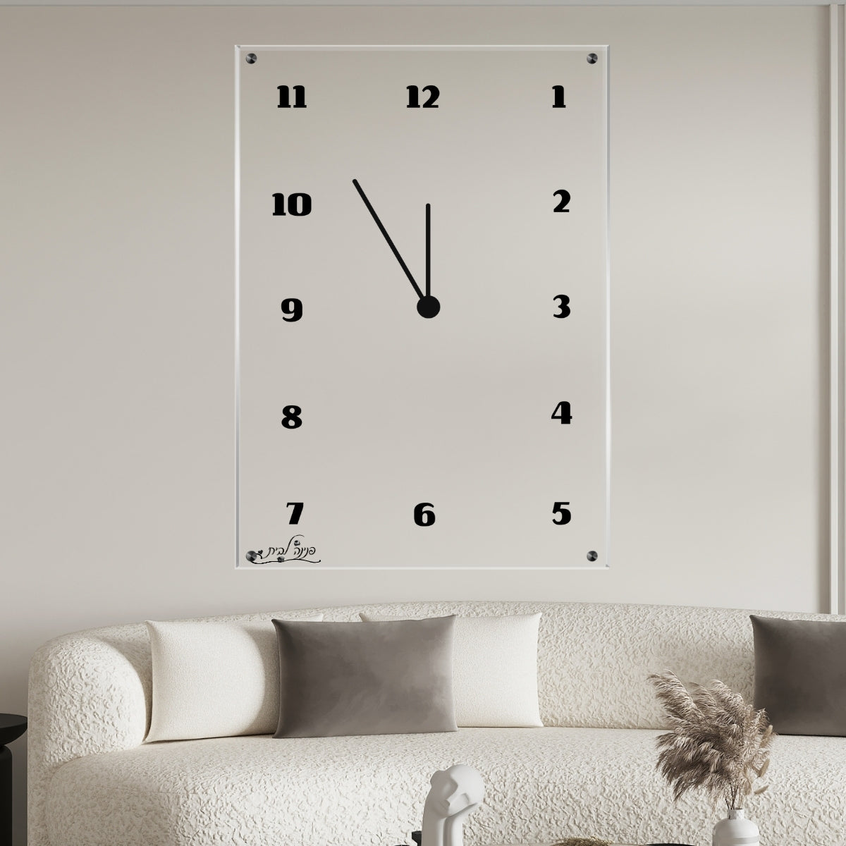 תמונות זכוכית אמנותיות, נבחרות בקפידה כדי לשדרג את עיצוב הבית. משלבות איכות הדפסה גבוהה עם זכוכית יוקרתית.