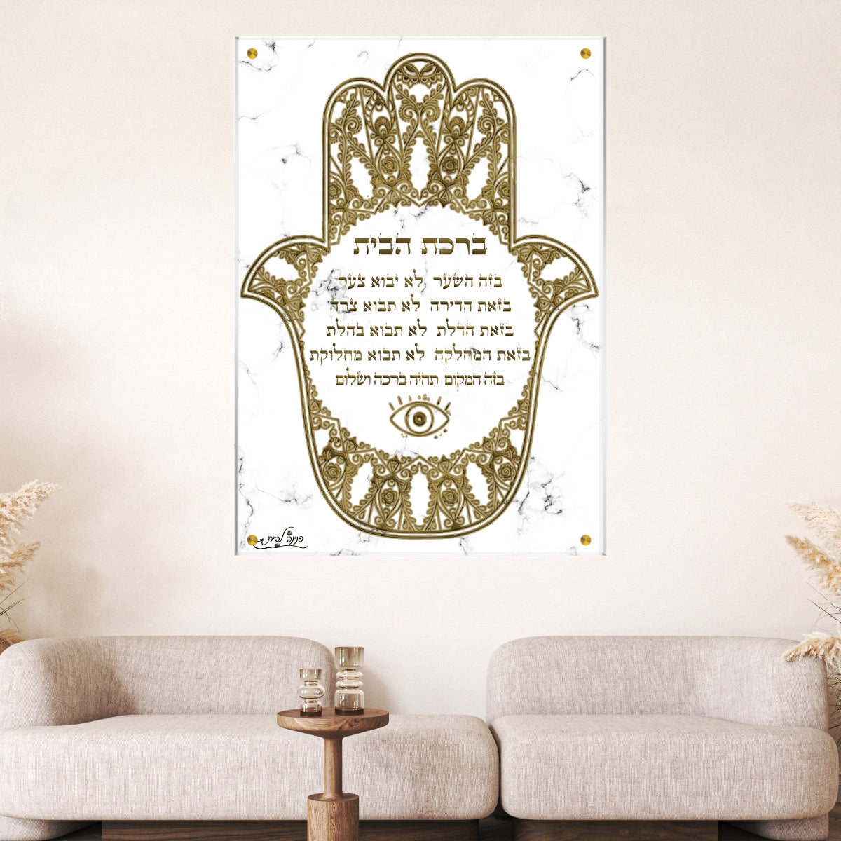 תמונות נוי בזכוכית מרהיבה, נבחרות בקפידה כדי לשדרג את עיצוב הבית. מעניקות עומק ותחכום לכל עיצוב פנים.