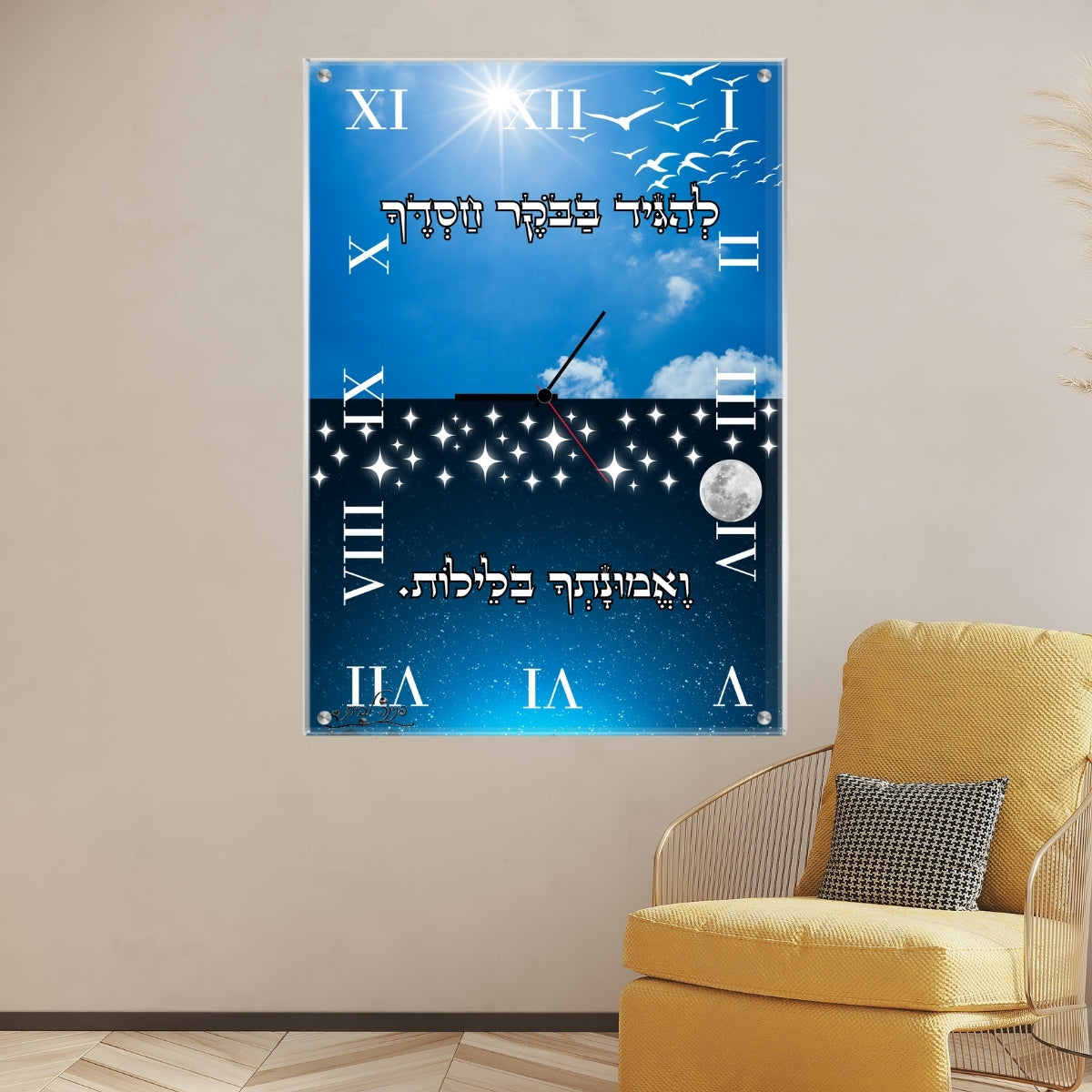 תמונות זכוכית אמנותיות, מוסיפות טאץ' יוקרתי לכל קיר. מוסיפות חן וייחודיות לכל חלל מגורים.