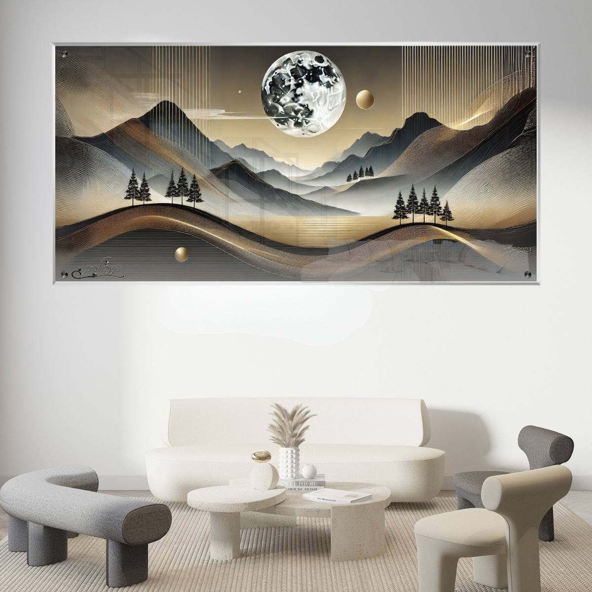 תמונות זכוכית מעוצבות, משדרגות את עיצוב הפנים. יוצרות אווירה חמימה ואלגנטית בבית.