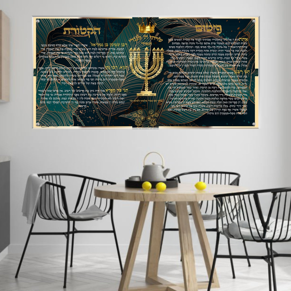 תמונות זכוכית מעוצבות, נבחרות בקפידה כדי לשדרג את עיצוב הבית. מוסיפות חן וייחודיות לכל חלל מגורים.