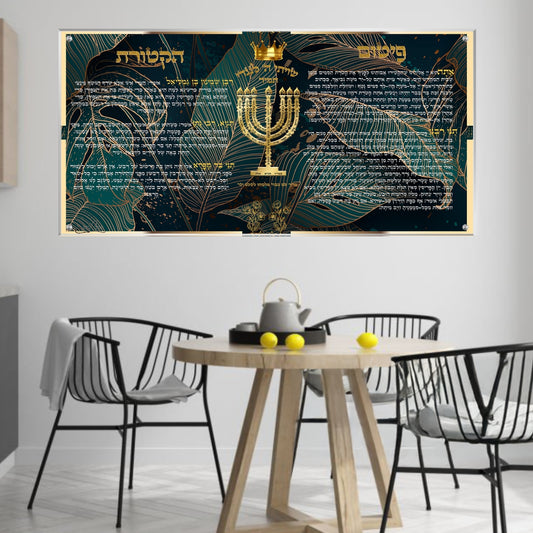 תמונות זכוכית מעוצבות, נבחרות בקפידה כדי לשדרג את עיצוב הבית. מוסיפות חן וייחודיות לכל חלל מגורים.