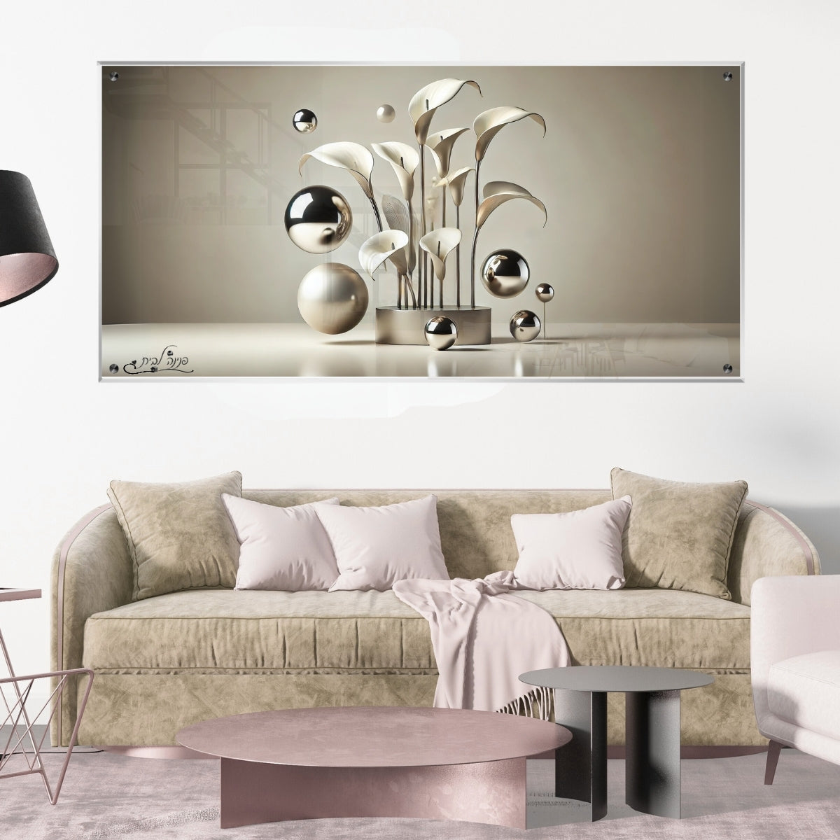 תמונות נוי בזכוכית מרהיבה, נבחרות בקפידה כדי לשדרג את עיצוב הבית. מעניקות עומק ותחכום לכל עיצוב פנים.