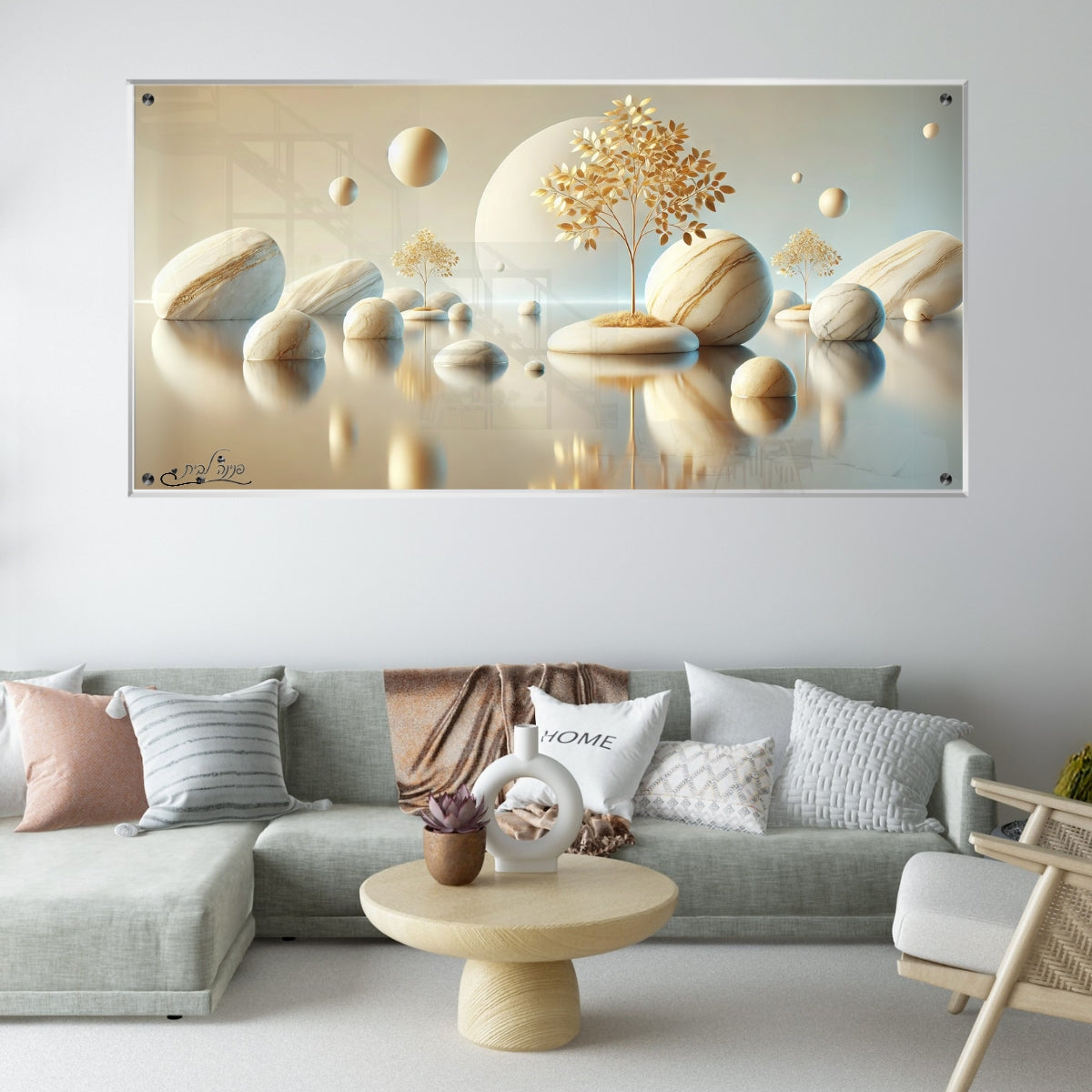 תמונות נוי בזכוכית מרהיבה, נבחרות בקפידה כדי לשדרג את עיצוב הבית. מתאימות לכל חלל – סלון, משרד או חדר שינה.