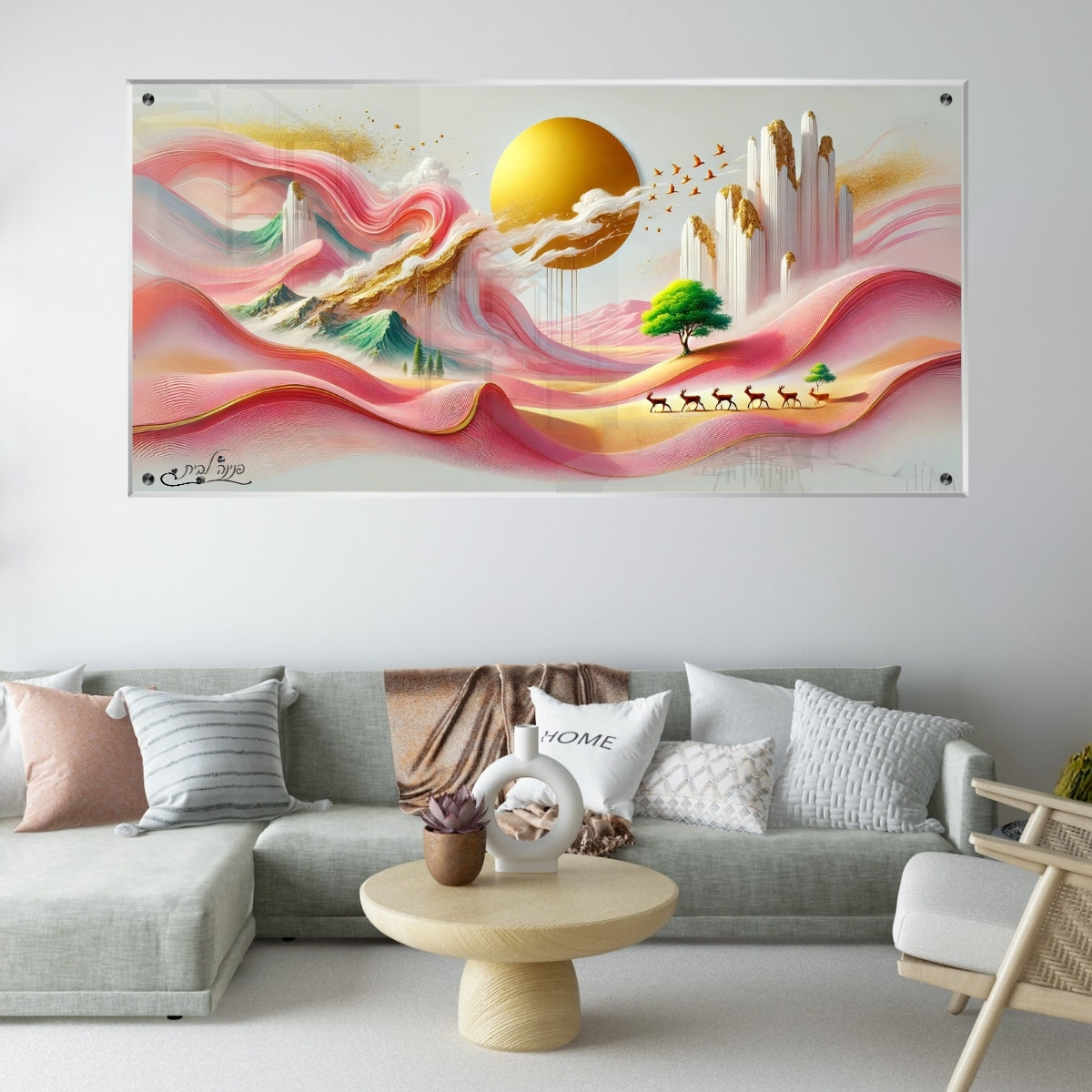 תמונות נוי בזכוכית מרהיבה, מעוצבות בהשראת אמנות מודרנית. יוצרות אווירה חמימה ואלגנטית בבית.