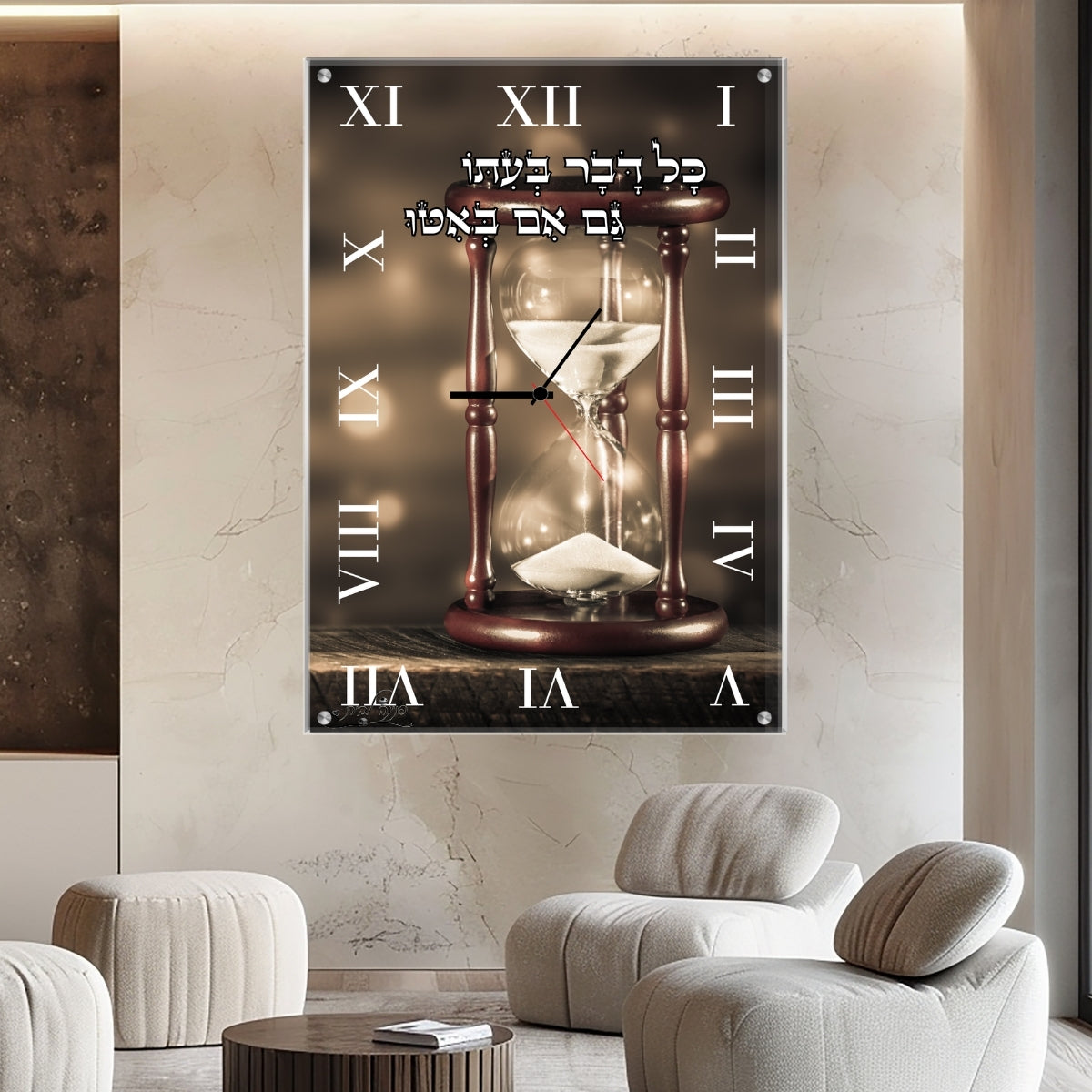 תמונות זכוכית אמנותיות, יוצרות אווירה מיוחדת ואלגנטית. מתאימות לכל חלל – סלון, משרד או חדר שינה.