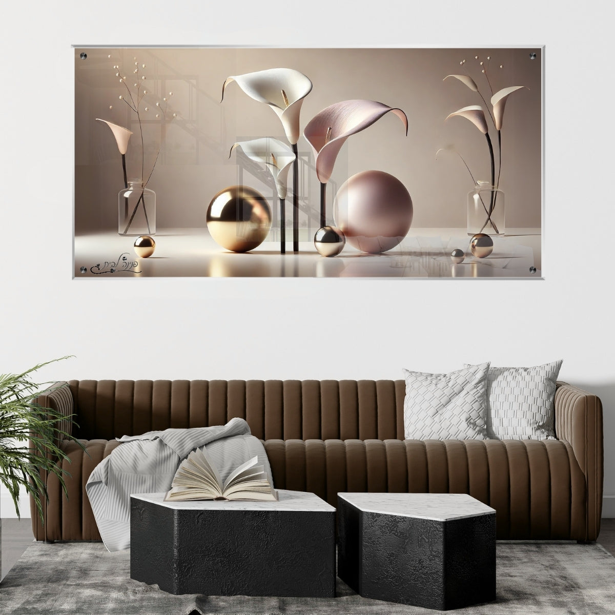 תמונות זכוכית אמנותיות, נבחרות בקפידה כדי לשדרג את עיצוב הבית. מוסיפות חן וייחודיות לכל חלל מגורים.