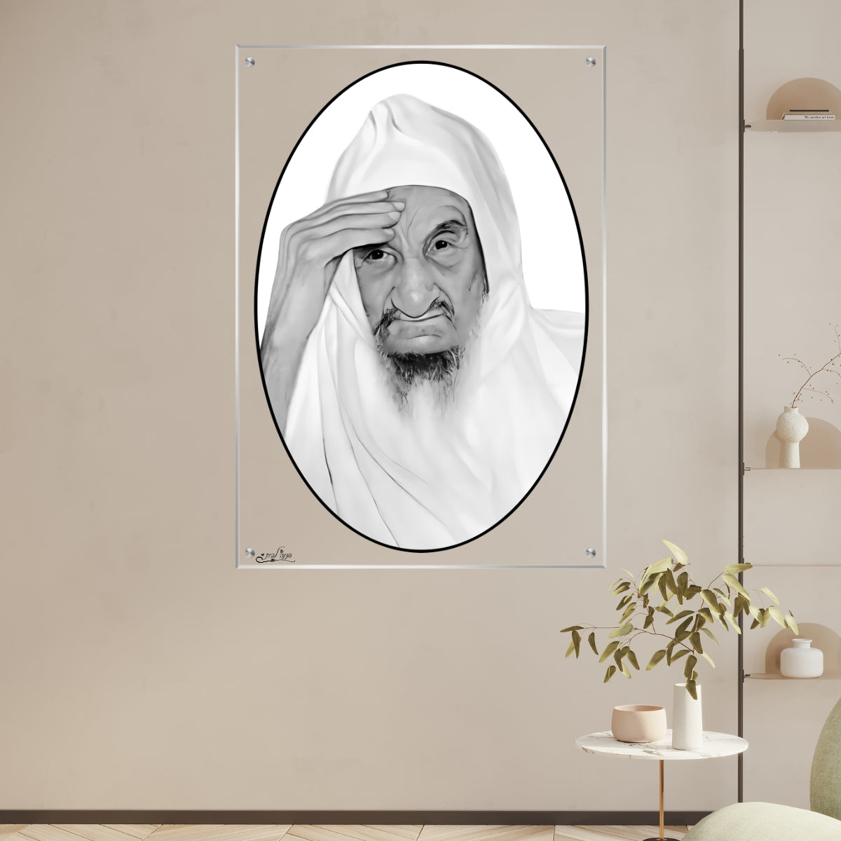 תמונות נוי בזכוכית מרהיבה, מוסיפות טאץ' יוקרתי לכל קיר. מתאימות לכל חלל – סלון, משרד או חדר שינה.