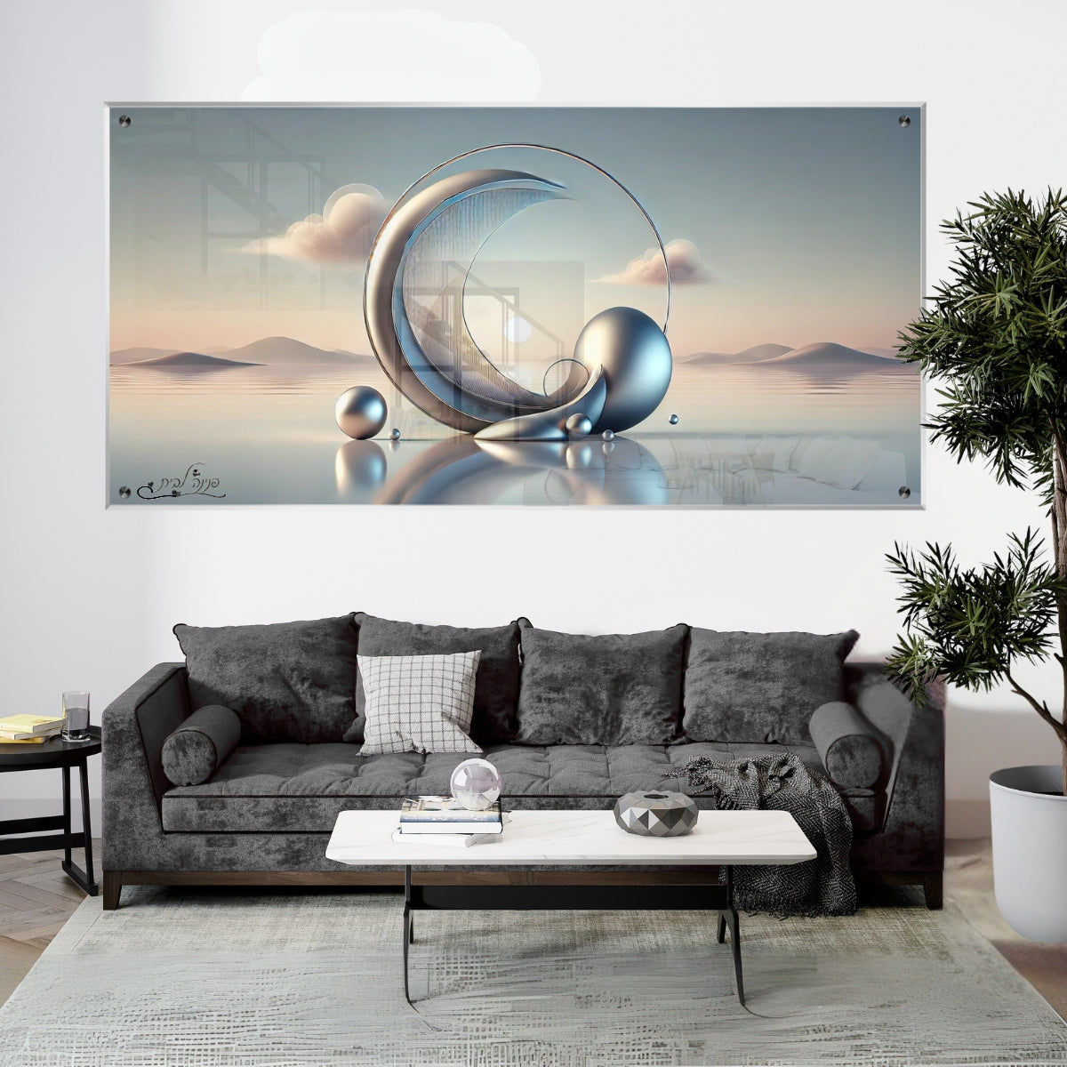 תמונות מודפסות על זכוכית בעיצוב ייחודי, מעוצבות בהשראת אמנות מודרנית. יוצרות אווירה חמימה ואלגנטית בבית.