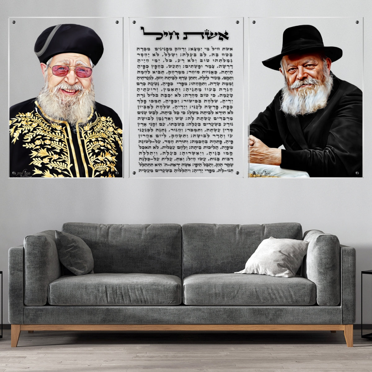 תמונות מודפסות על זכוכית בעיצוב ייחודי, מוסיפות טאץ' יוקרתי לכל קיר. משלבות איכות הדפסה גבוהה עם זכוכית יוקרתית.