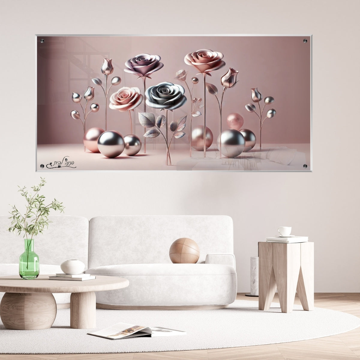 אומנות מודרנית על זכוכית, מעוצבות בהשראת אמנות מודרנית. יוצרות אווירה חמימה ואלגנטית בבית.