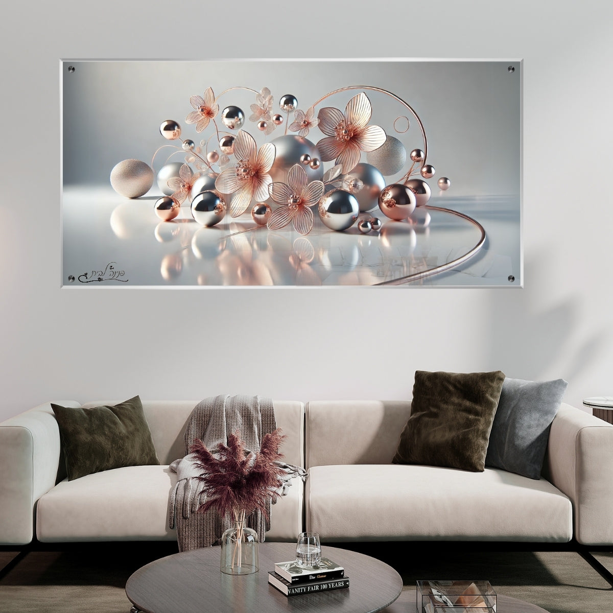 תמונות זכוכית אמנותיות, נבחרות בקפידה כדי לשדרג את עיצוב הבית. משלבות איכות הדפסה גבוהה עם זכוכית יוקרתית.