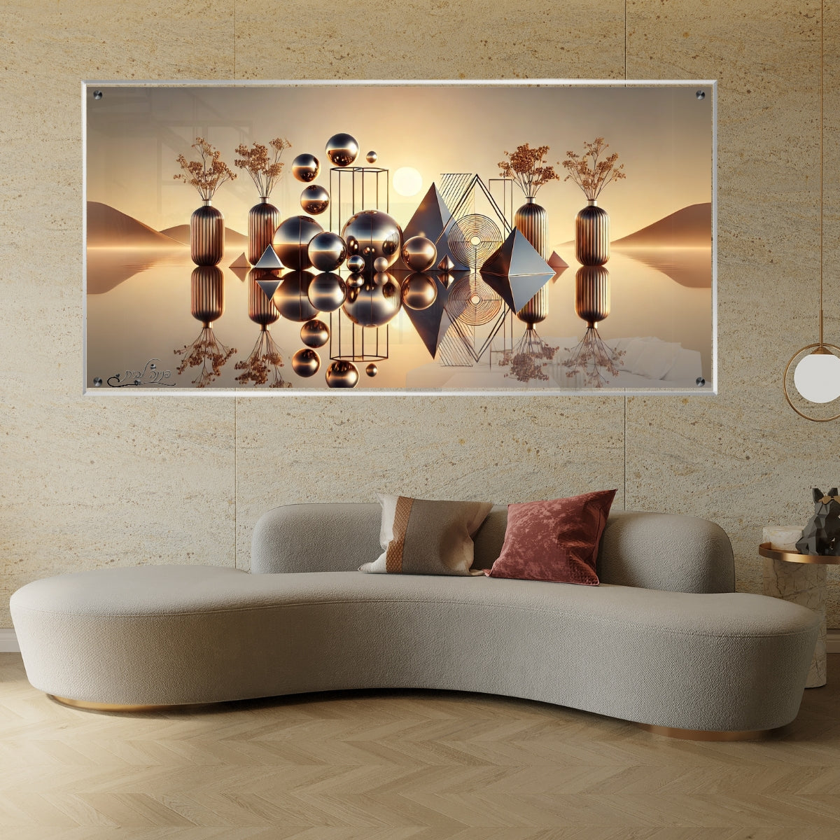 תמונות זכוכית אמנותיות, יוצרות אווירה מיוחדת ואלגנטית. משלבות איכות הדפסה גבוהה עם זכוכית יוקרתית.