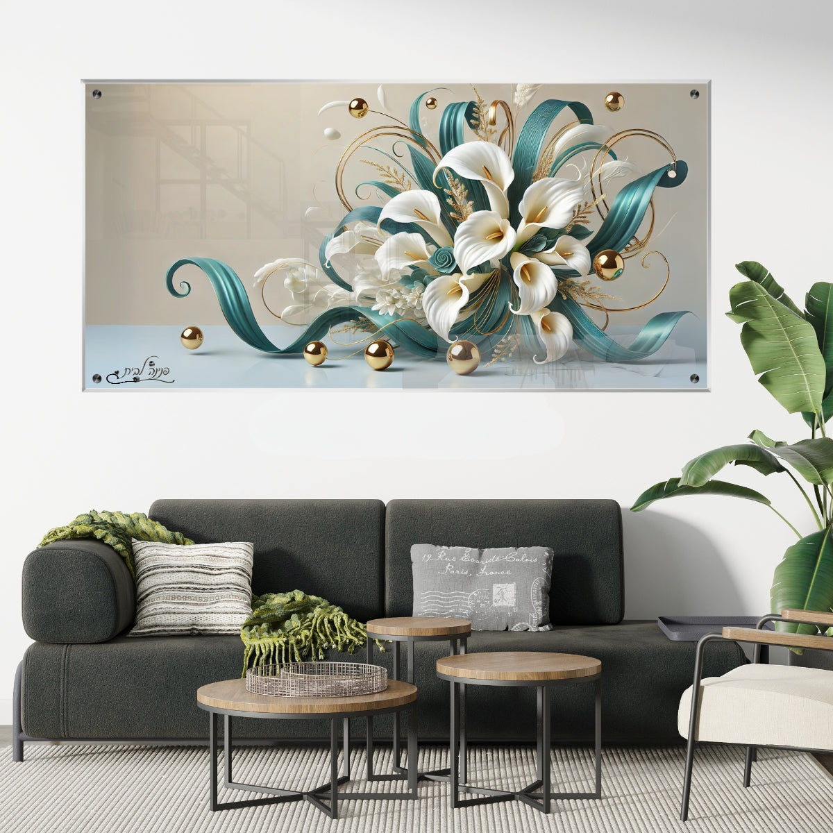 תמונות מודפסות על זכוכית בעיצוב ייחודי, מוסיפות טאץ' יוקרתי לכל קיר. מתאימות לכל חלל – סלון, משרד או חדר שינה.