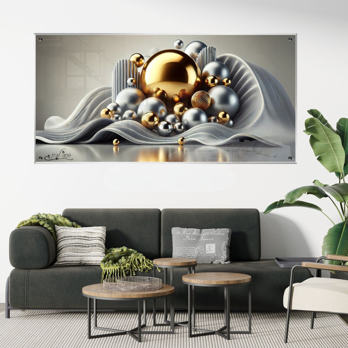 תמונות מודפסות על זכוכית בעיצוב ייחודי, מוסיפות טאץ' יוקרתי לכל קיר. מתאימות לכל חלל – סלון, משרד או חדר שינה.