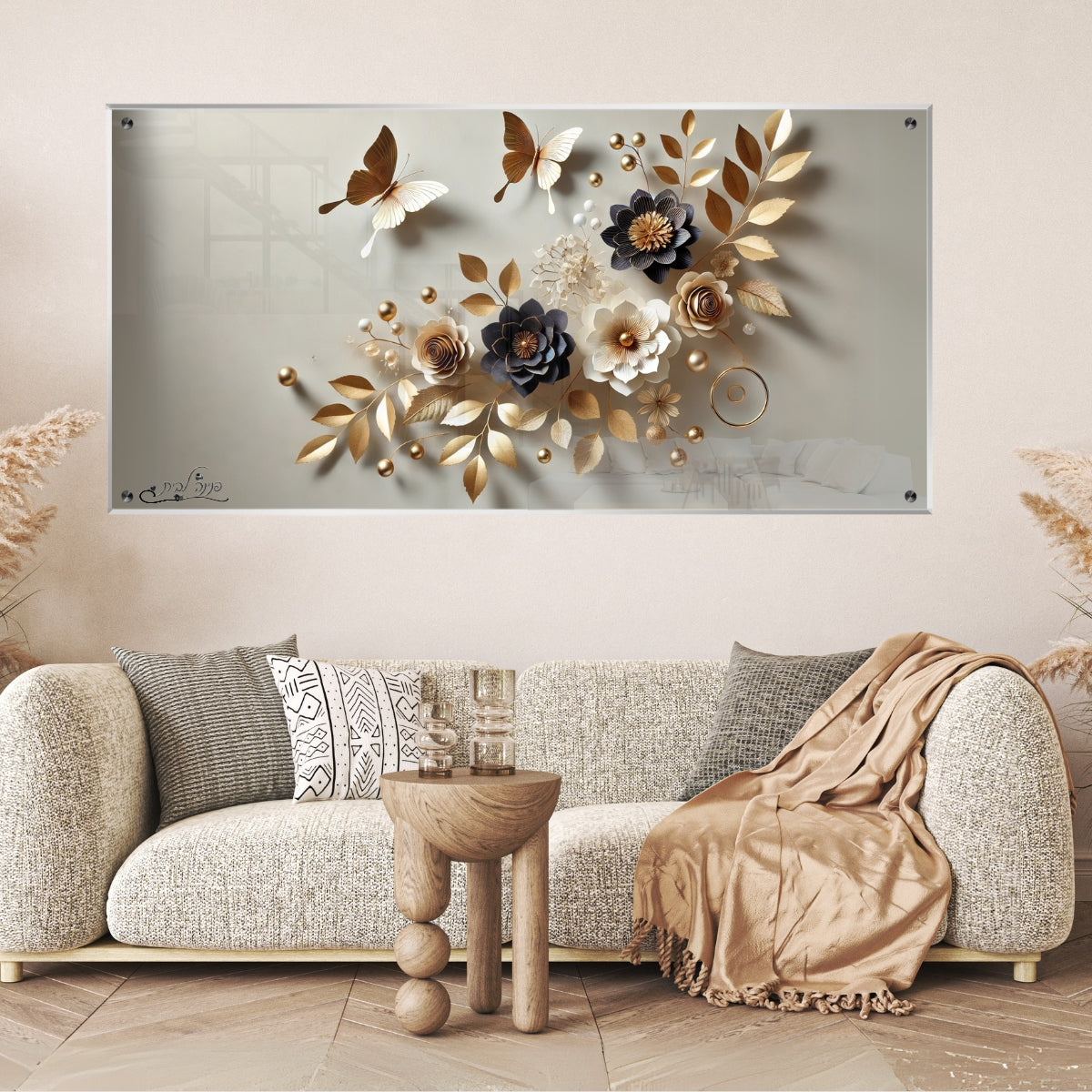 תמונות זכוכית מעוצבות, נבחרות בקפידה כדי לשדרג את עיצוב הבית. משלבות איכות הדפסה גבוהה עם זכוכית יוקרתית.