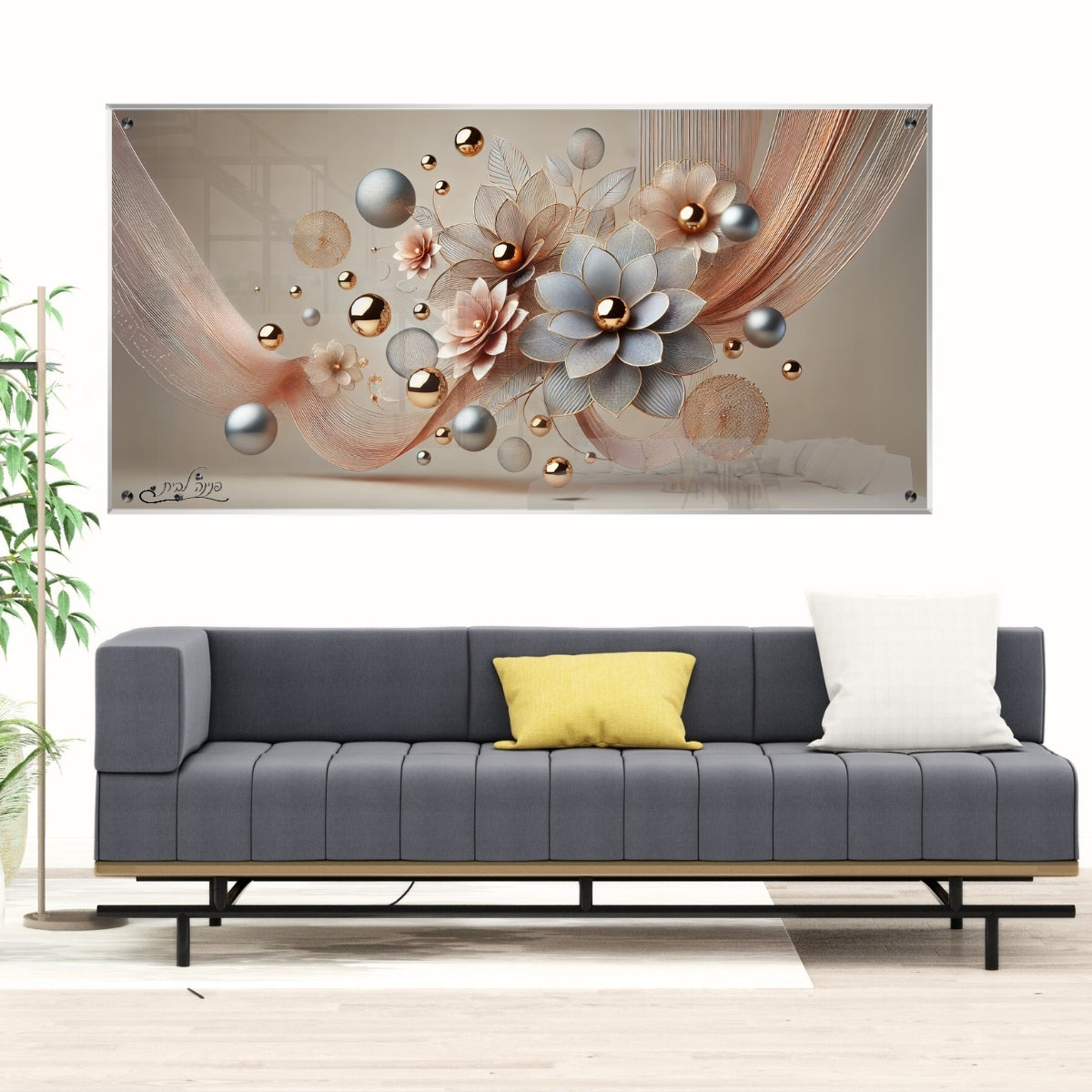 תמונות זכוכית אמנותיות, יוצרות אווירה מיוחדת ואלגנטית. מוסיפות חן וייחודיות לכל חלל מגורים.