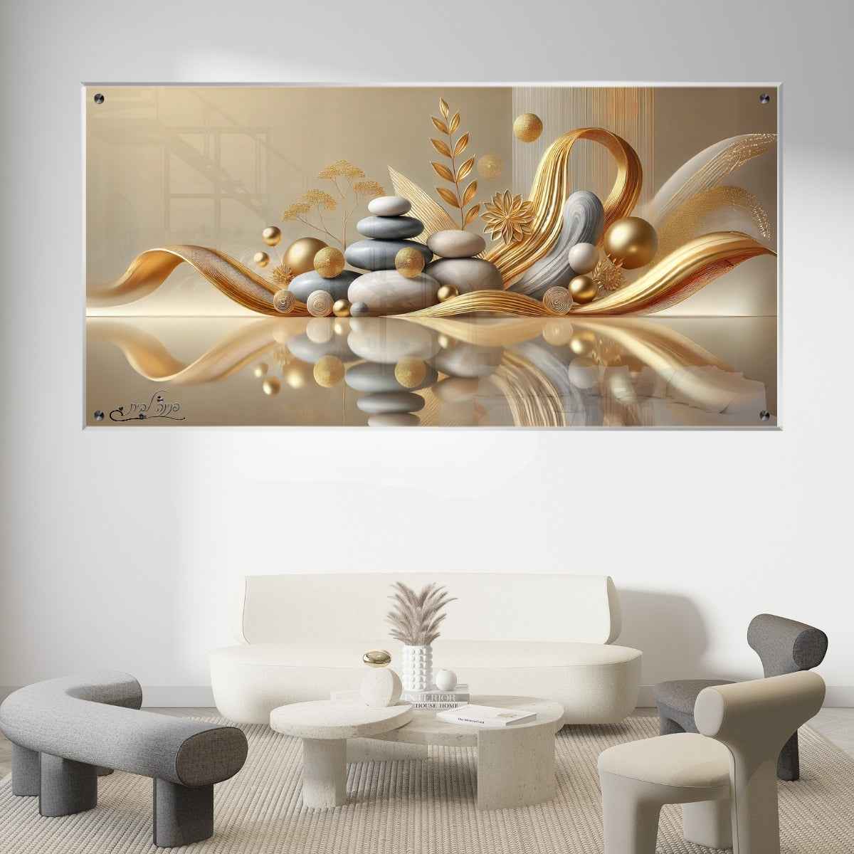 תמונות נוי בזכוכית מרהיבה, מעוצבות בהשראת אמנות מודרנית. יוצרות אווירה חמימה ואלגנטית בבית.