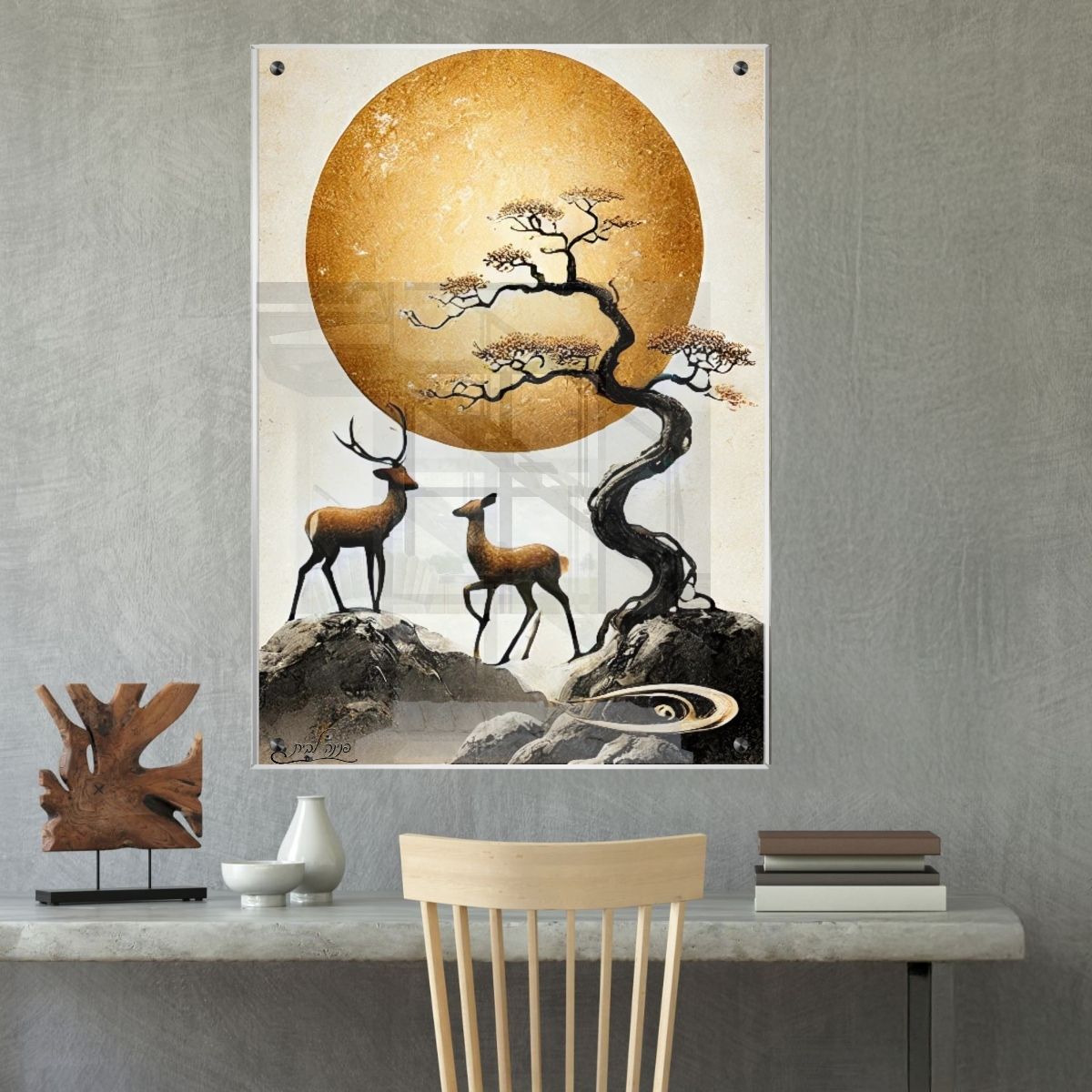 תמונות מודפסות על זכוכית בעיצוב ייחודי, יוצרות אווירה מיוחדת ואלגנטית. מעניקות עומק ותחכום לכל עיצוב פנים.