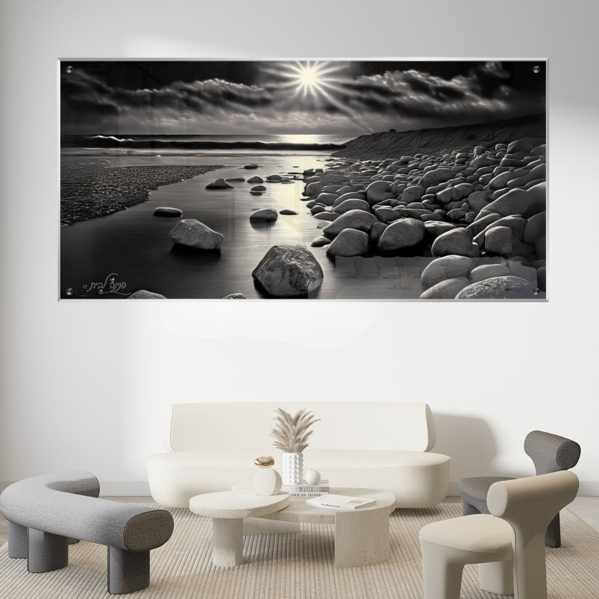 תמונות מודפסות על זכוכית בעיצוב ייחודי, מעוצבות בהשראת אמנות מודרנית. מתאימות לכל חלל – סלון, משרד או חדר שינה.