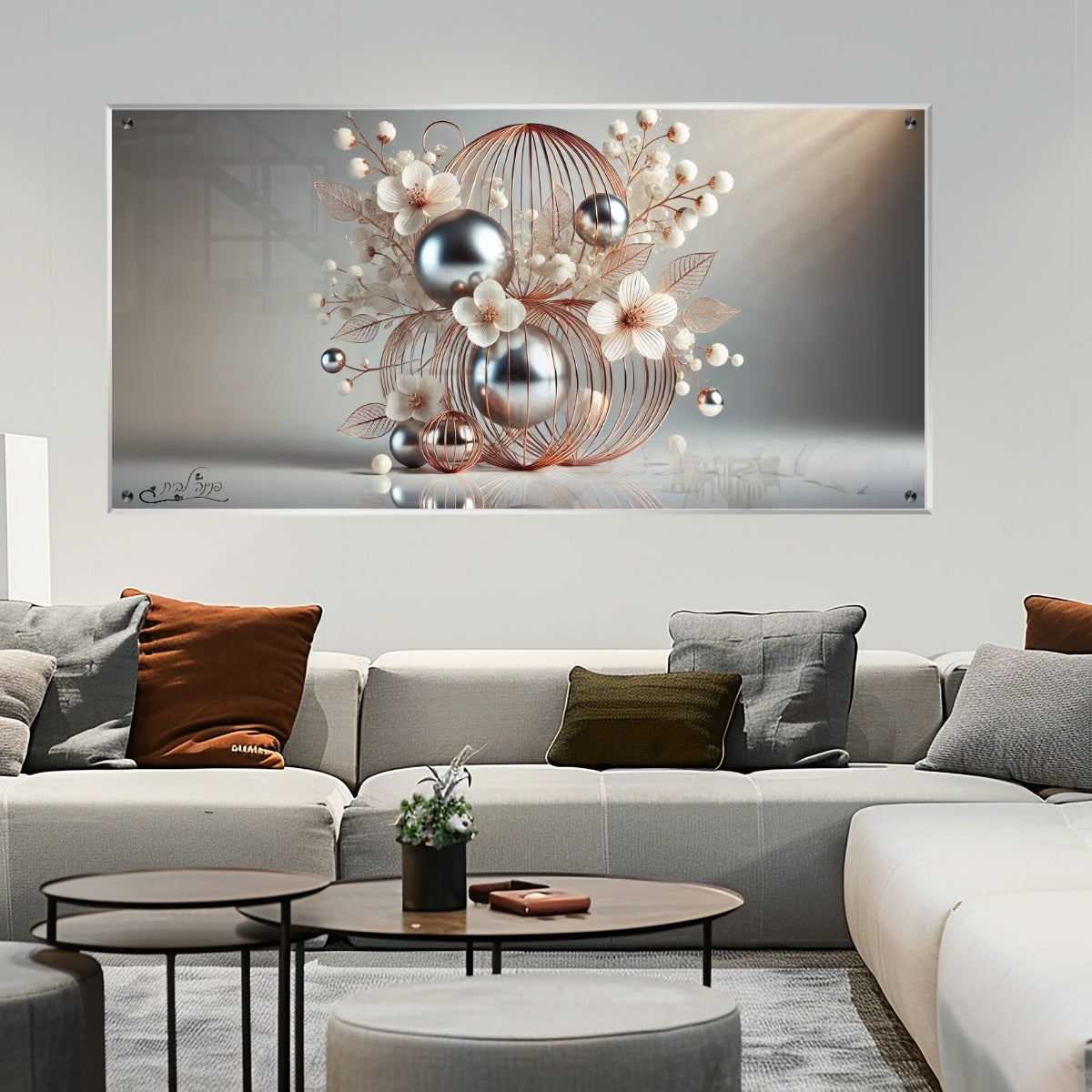 אומנות מודרנית על זכוכית, מוסיפות טאץ' יוקרתי לכל קיר. מעניקות עומק ותחכום לכל עיצוב פנים.