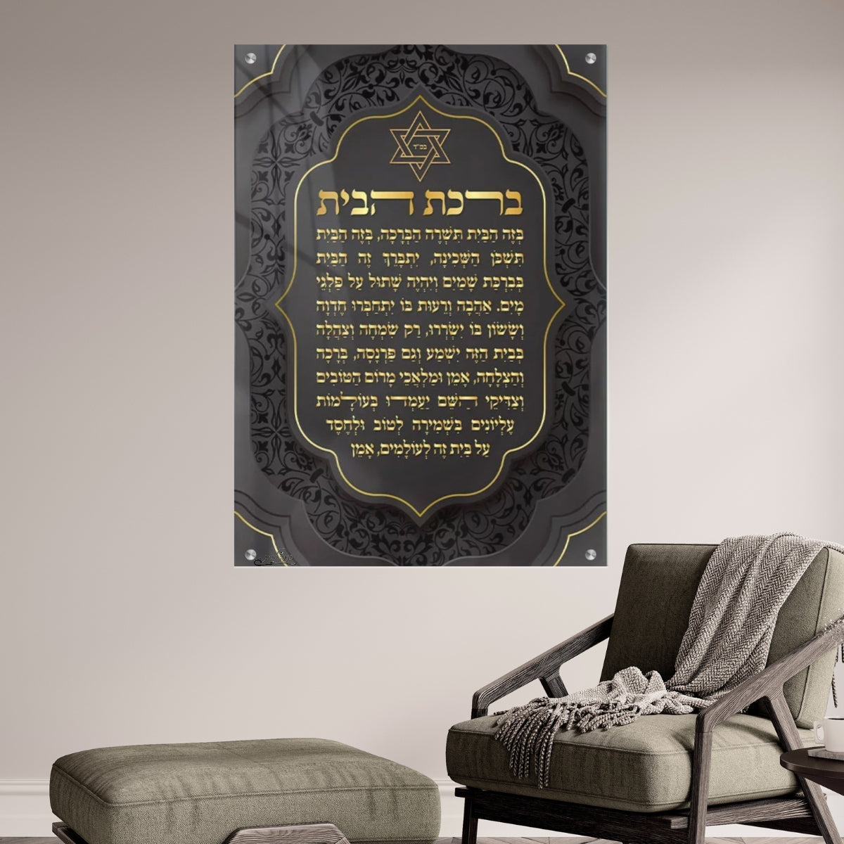 תמונות מודפסות על זכוכית בעיצוב ייחודי, מוסיפות טאץ' יוקרתי לכל קיר. מתאימות לכל חלל – סלון, משרד או חדר שינה.