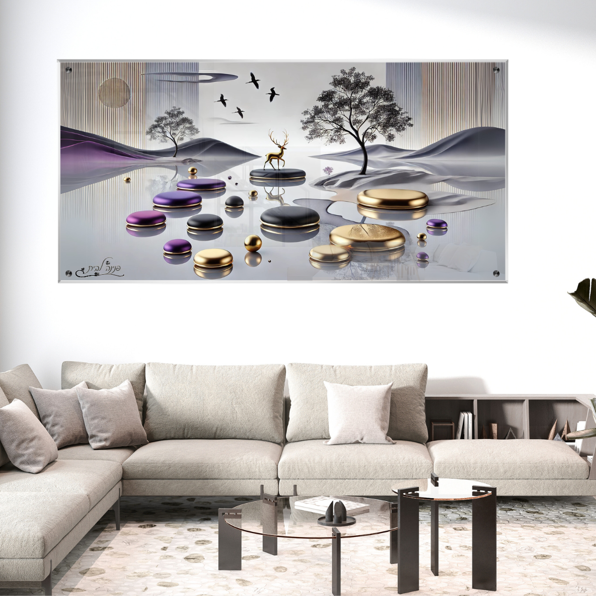 תמונות נוי בזכוכית מרהיבה, מוסיפות טאץ' יוקרתי לכל קיר. יוצרות אווירה חמימה ואלגנטית בבית.