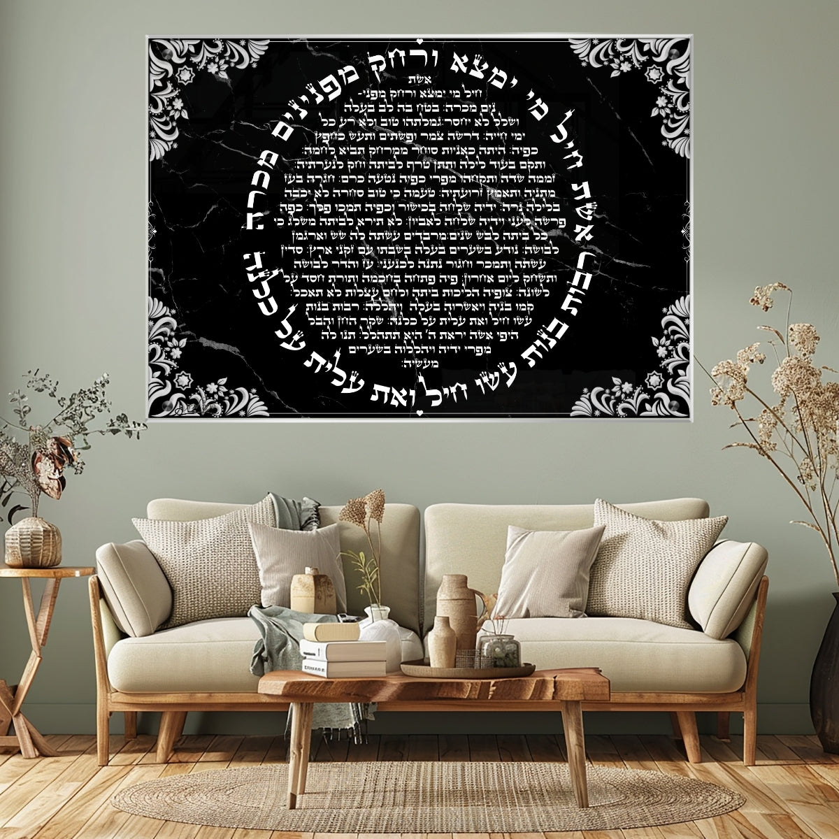 תמונות זכוכית אמנותיות, יוצרות אווירה מיוחדת ואלגנטית. מתאימות לכל חלל – סלון, משרד או חדר שינה.