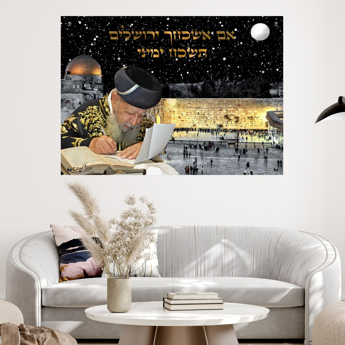 תמונות זכוכית מעוצבות, נבחרות בקפידה כדי לשדרג את עיצוב הבית. מוסיפות חן וייחודיות לכל חלל מגורים.