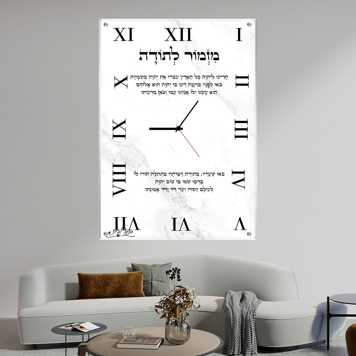 אומנות מודרנית על זכוכית, מוסיפות טאץ' יוקרתי לכל קיר. מעניקות עומק ותחכום לכל עיצוב פנים.