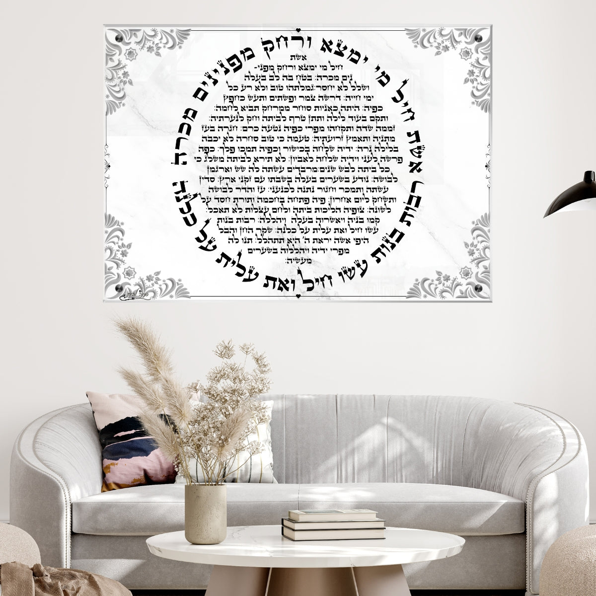 תמונות זכוכית מעוצבות, מעוצבות בהשראת אמנות מודרנית. מעניקות עומק ותחכום לכל עיצוב פנים.