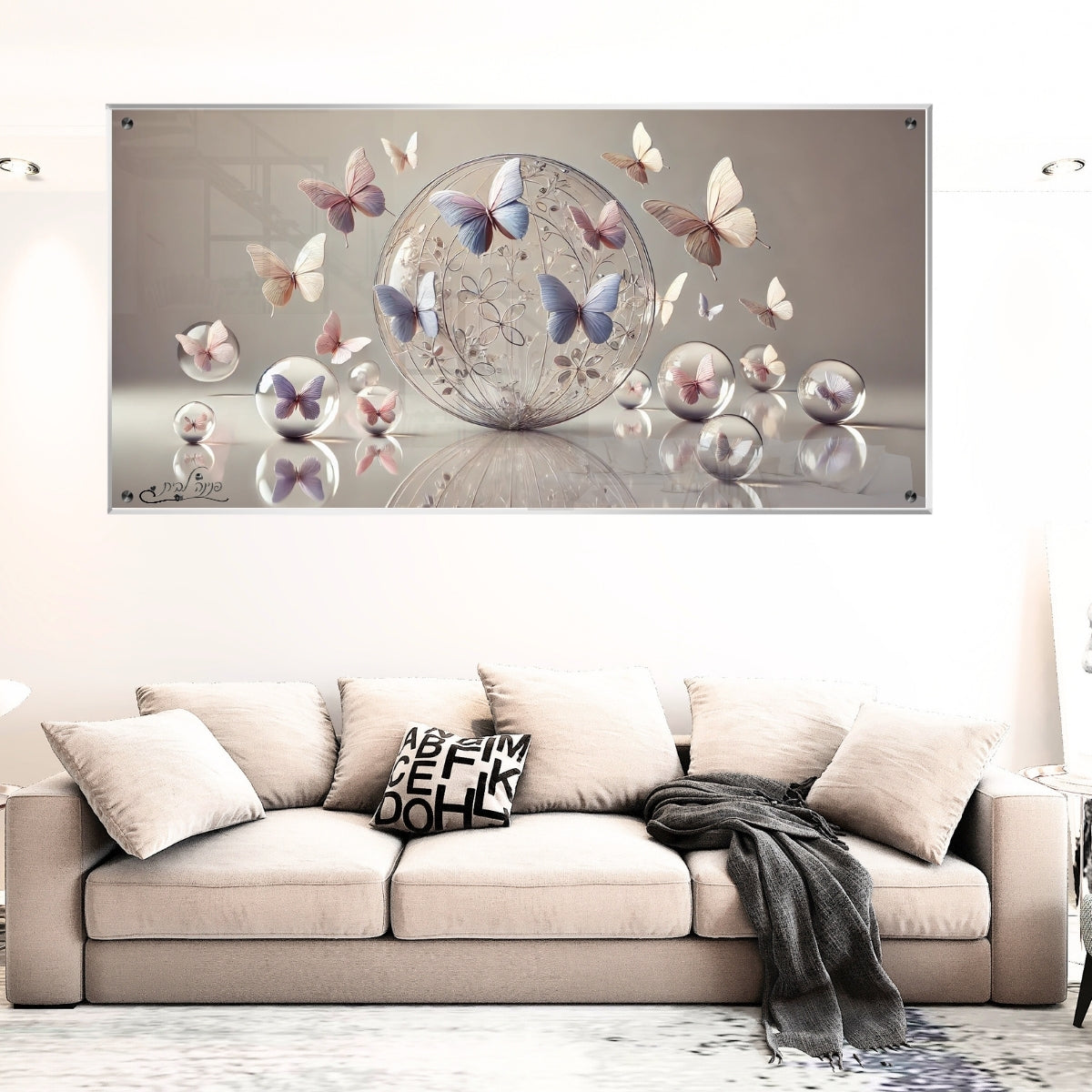 אומנות מודרנית על זכוכית, נבחרות בקפידה כדי לשדרג את עיצוב הבית. מוסיפות חן וייחודיות לכל חלל מגורים.