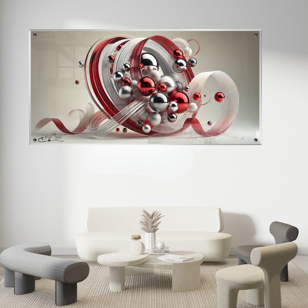 תמונות מודפסות על זכוכית בעיצוב ייחודי, מעוצבות בהשראת אמנות מודרנית. משלבות איכות הדפסה גבוהה עם זכוכית יוקרתית.